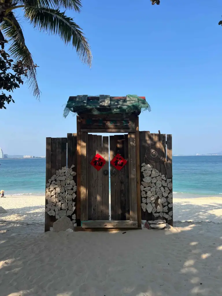 🎟️ Sanya to Wuzhizhou Island: Do You Need to Book Tickets in Advance?